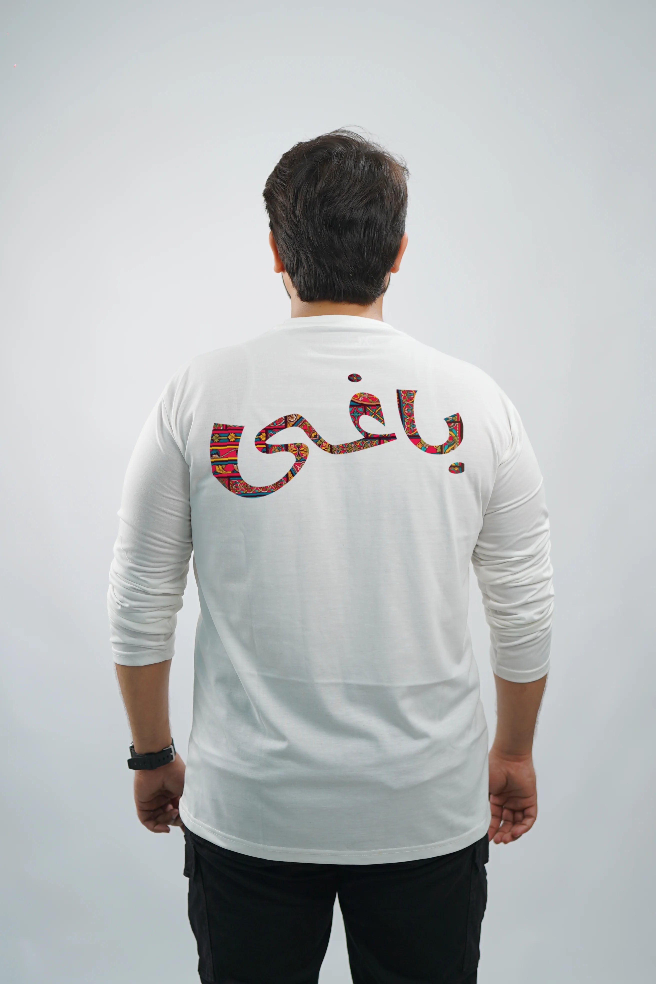 BAAGI – FULL SLEEVE T-SHIRT – UNISEX CLASSIC FIT CLOTHING