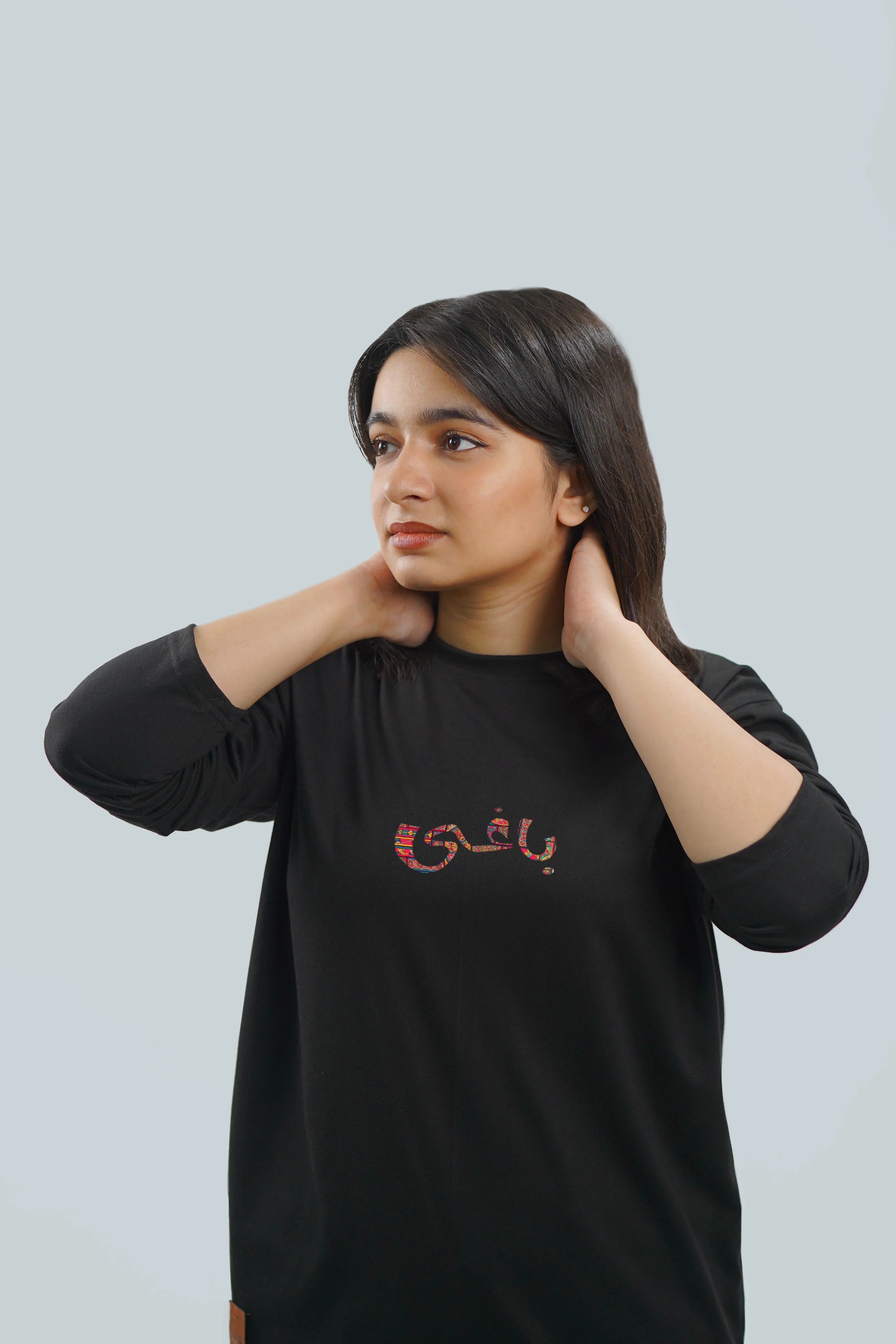 BAAGI – FULL SLEEVE T-SHIRT – UNISEX CLASSIC FIT CLOTHING