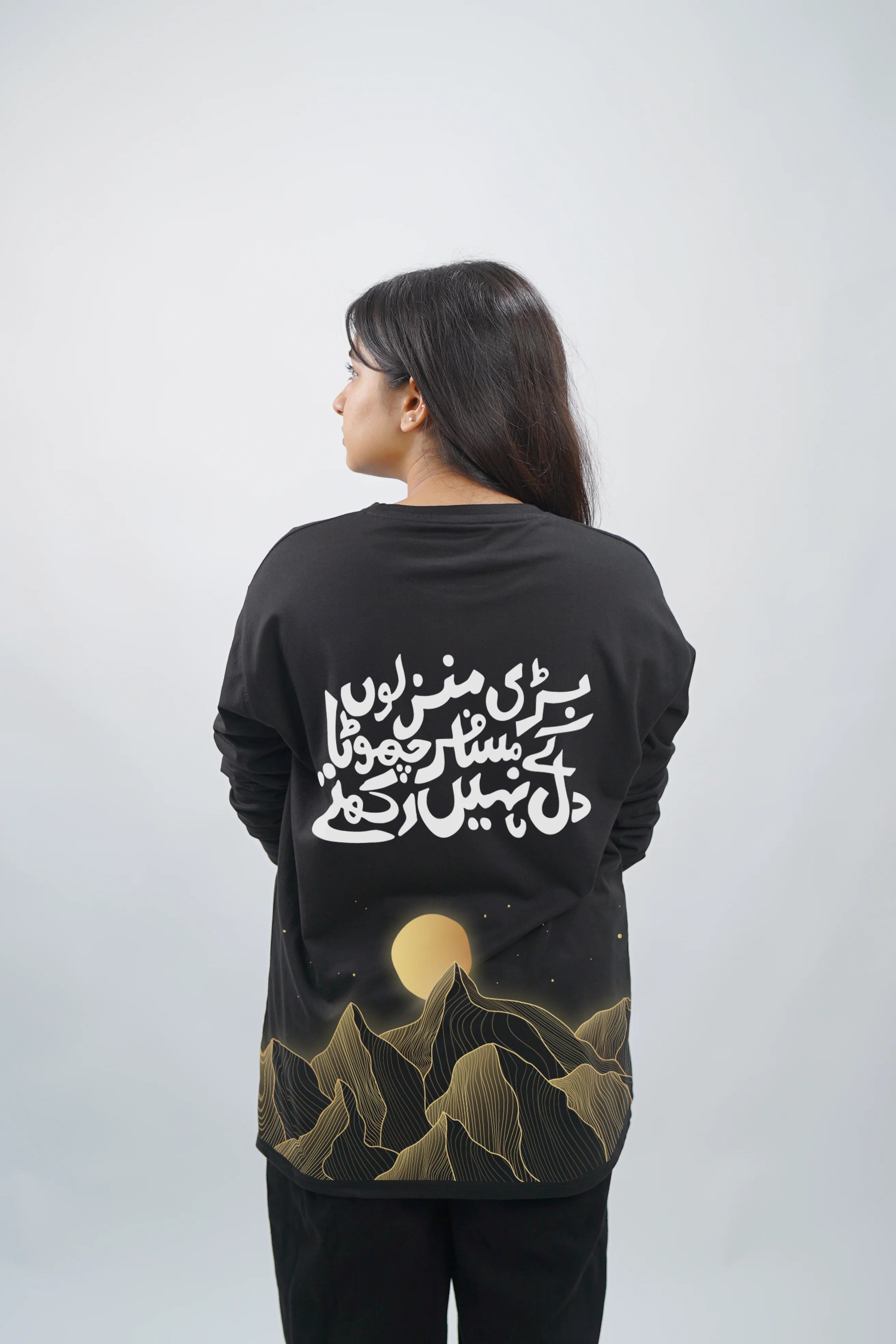 MUSAFIR PRINTED FULL SLEEVE T-SHIRT – UNISEX CLASSIC FIT